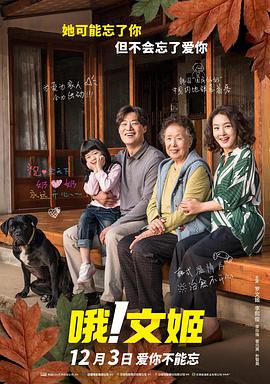 免费看美女的隐私部位