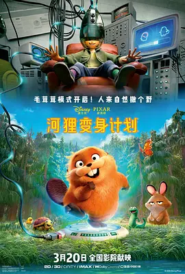 亚洲精品区一区二区三区四